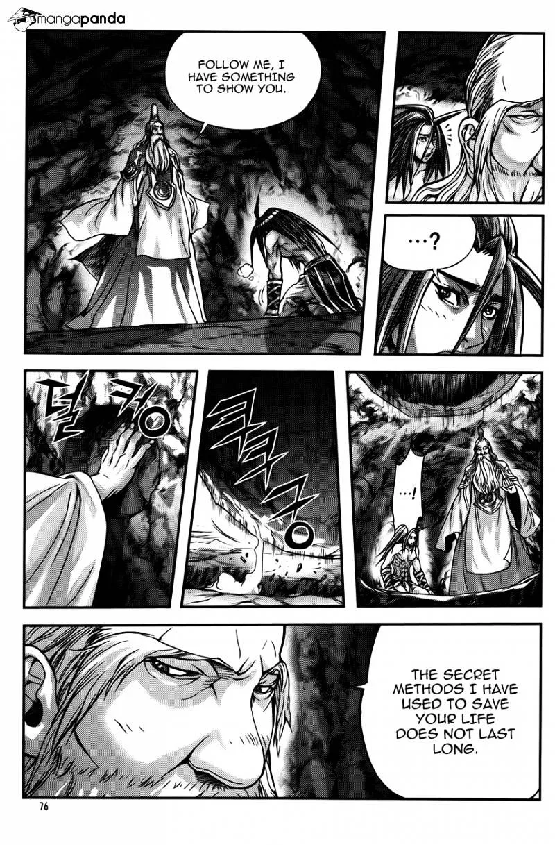 Demon King Zinmanga X Chapter 251 Page 10