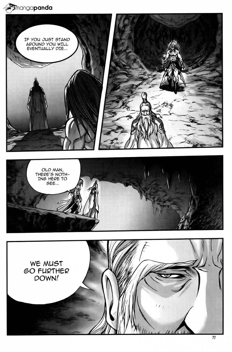 Demon King Zinmanga X Chapter 251 Page 11
