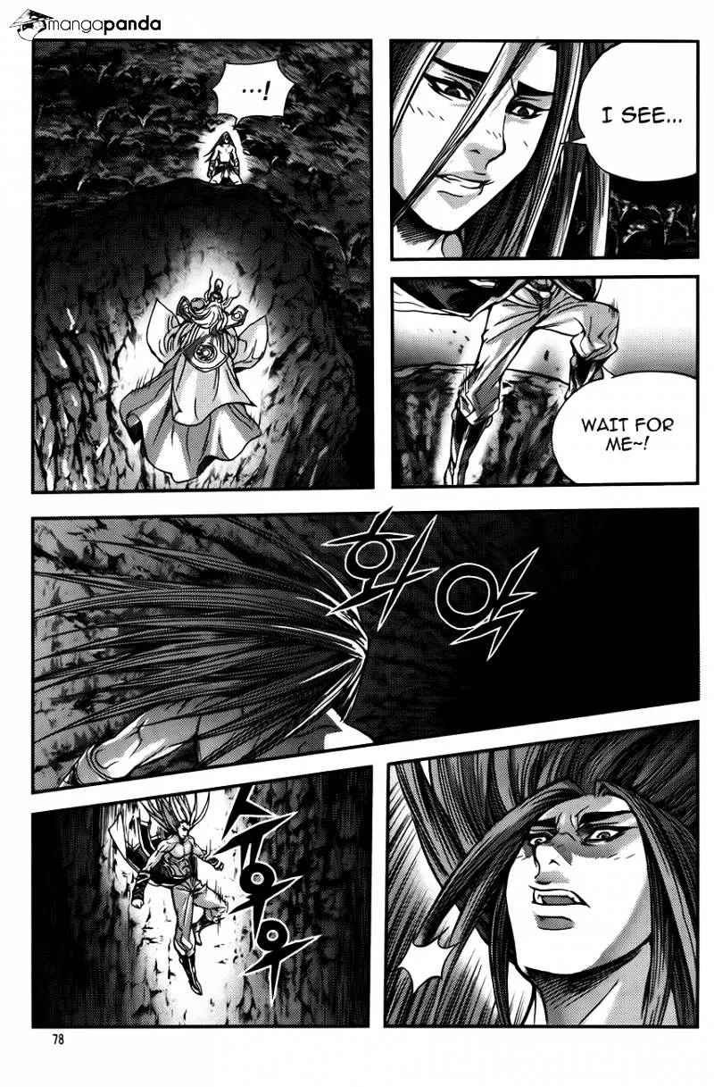 Demon King Zinmanga X Chapter 251 Page 12