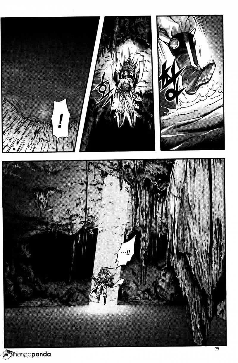 Demon King Zinmanga X Chapter 251 Page 13