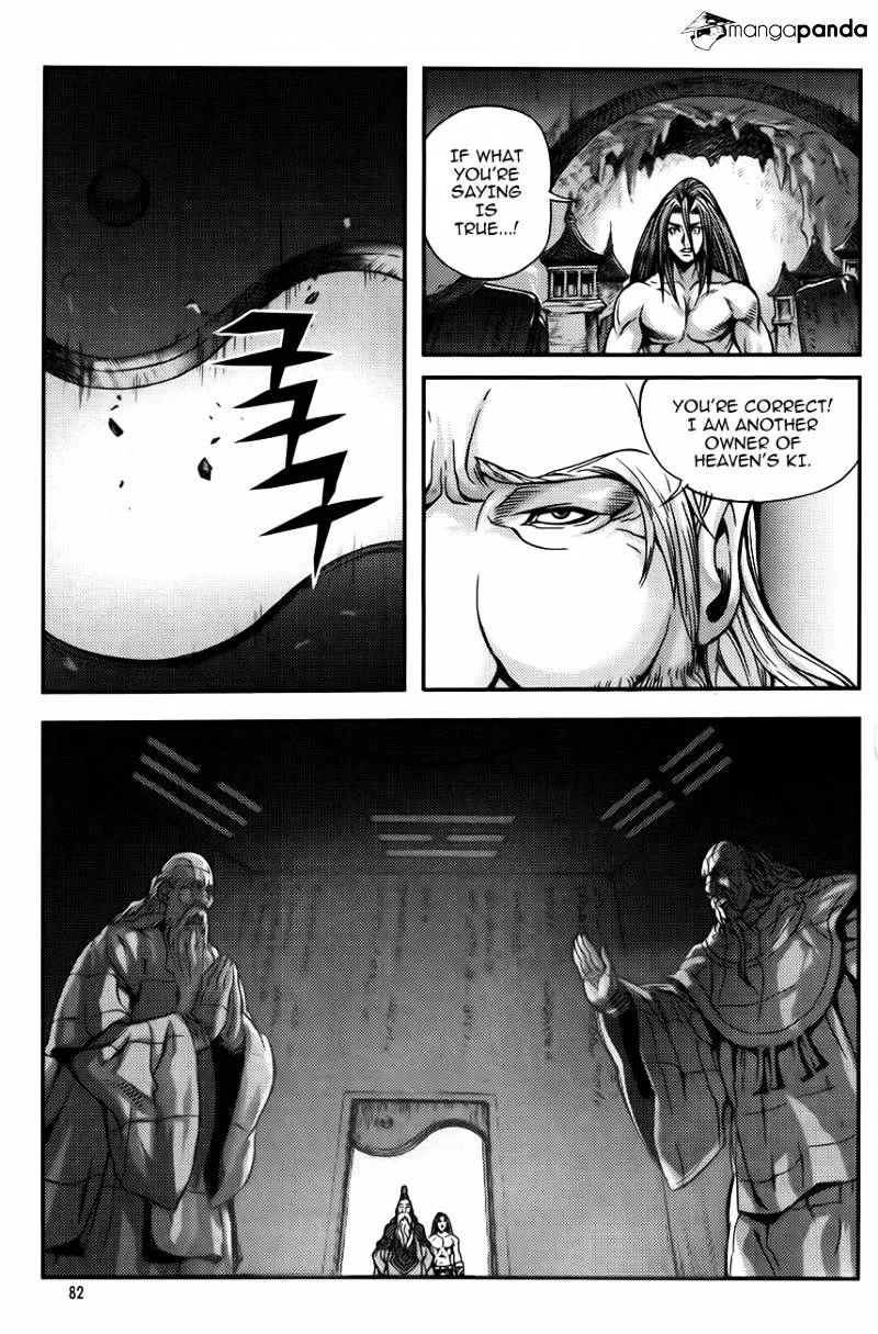 Demon King Zinmanga X Chapter 251 Page 16