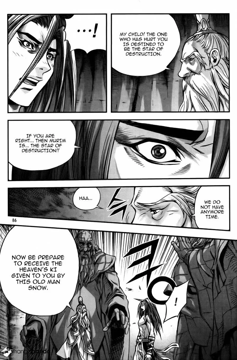 Demon King Zinmanga X Chapter 251 Page 20