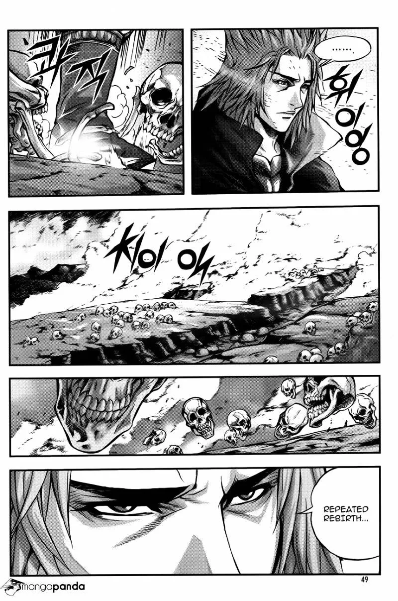 Demon King Zinmanga X Chapter 250 Page 3