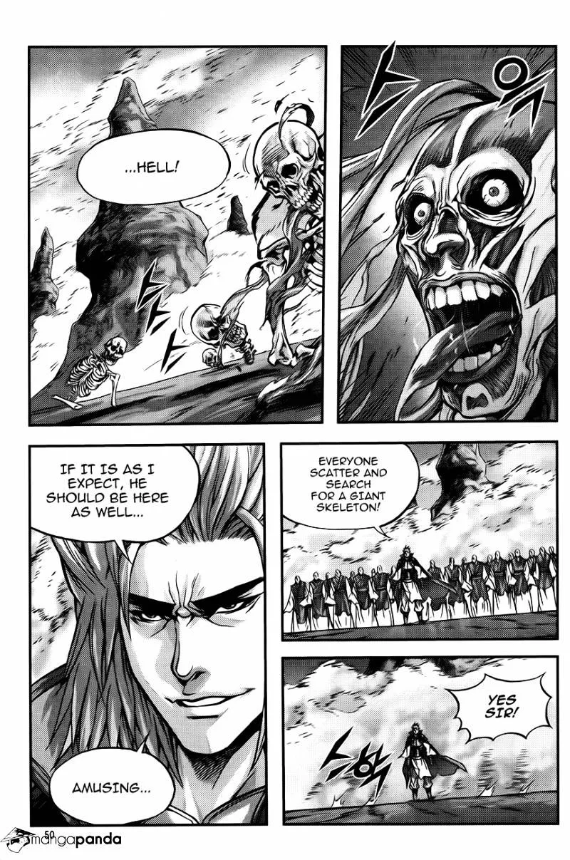 Demon King Zinmanga X Chapter 250 Page 4