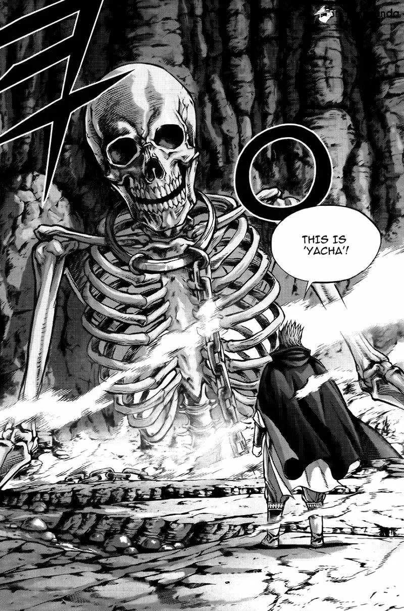 Demon King Zinmanga X Chapter 250 Page 8