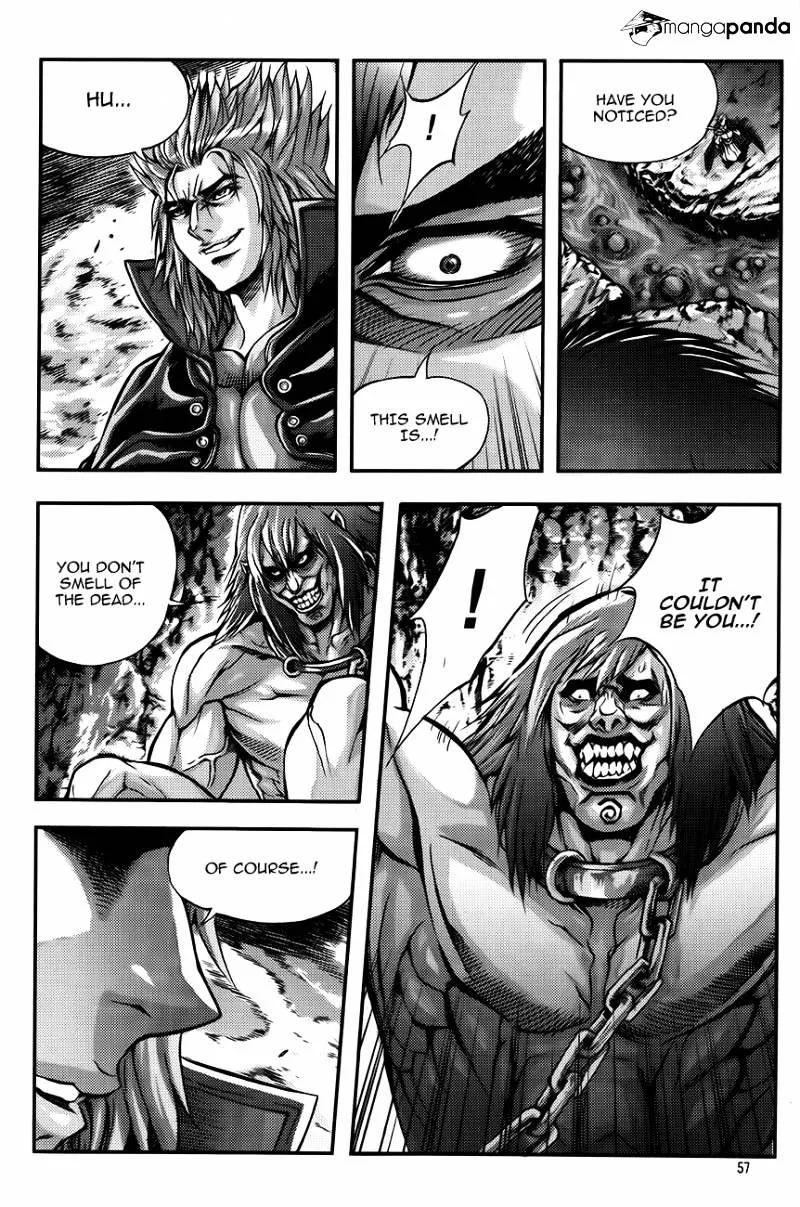 Demon King Zinmanga X Chapter 250 Page 11