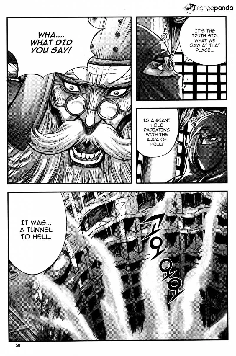 Demon King Zinmanga X Chapter 250 Page 12