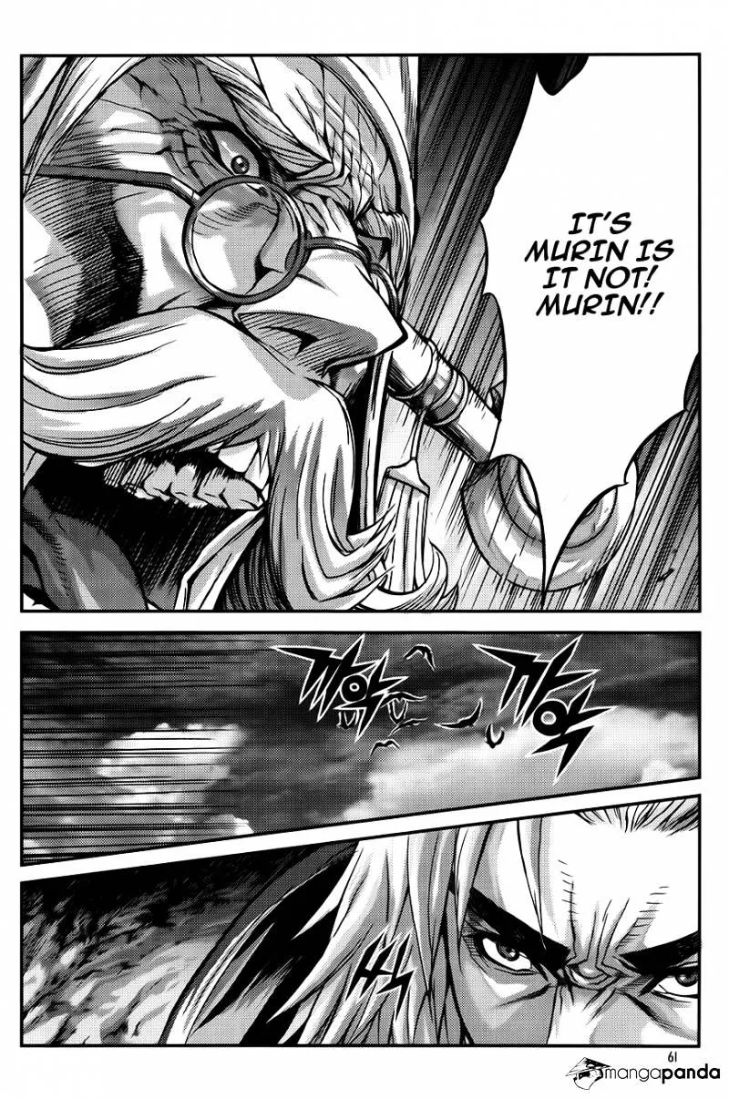 Demon King Zinmanga X Chapter 250 Page 15