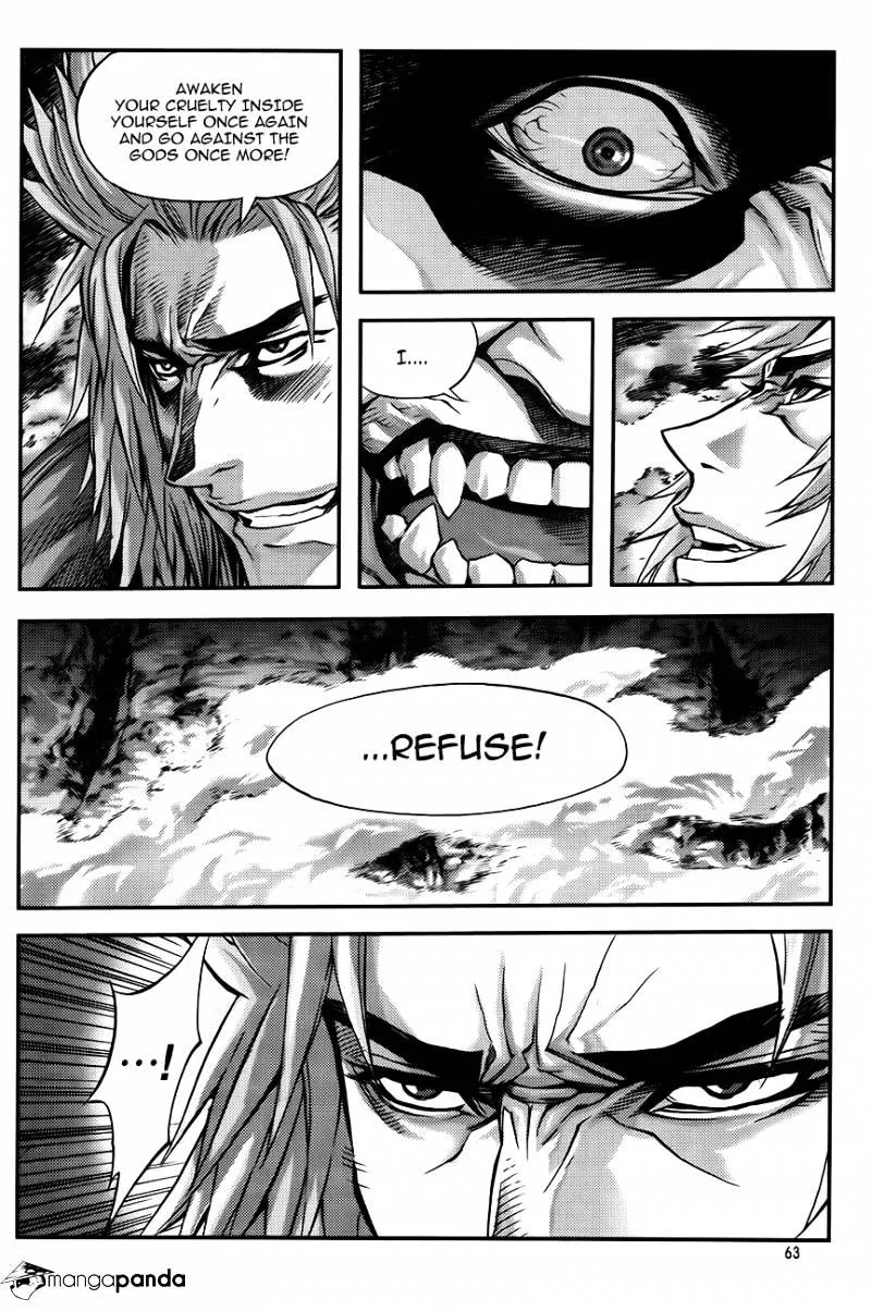Demon King Zinmanga X Chapter 250 Page 17
