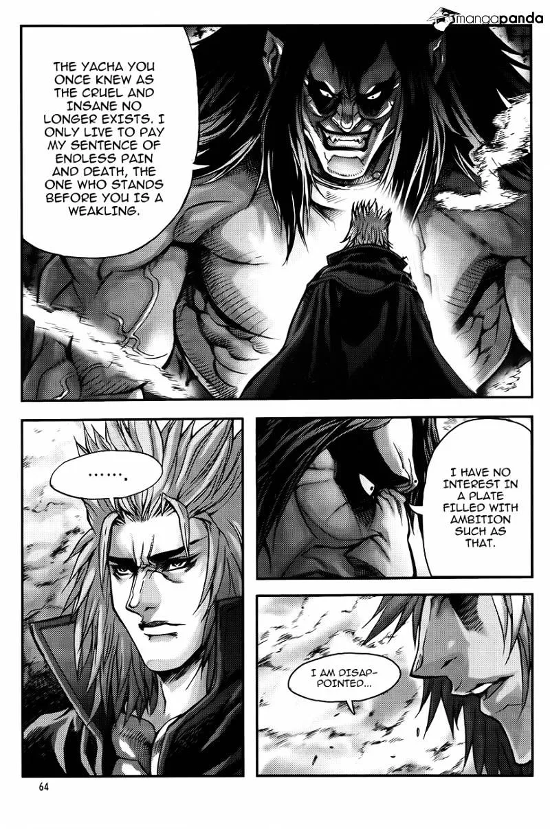 Demon King Zinmanga X Chapter 250 Page 18