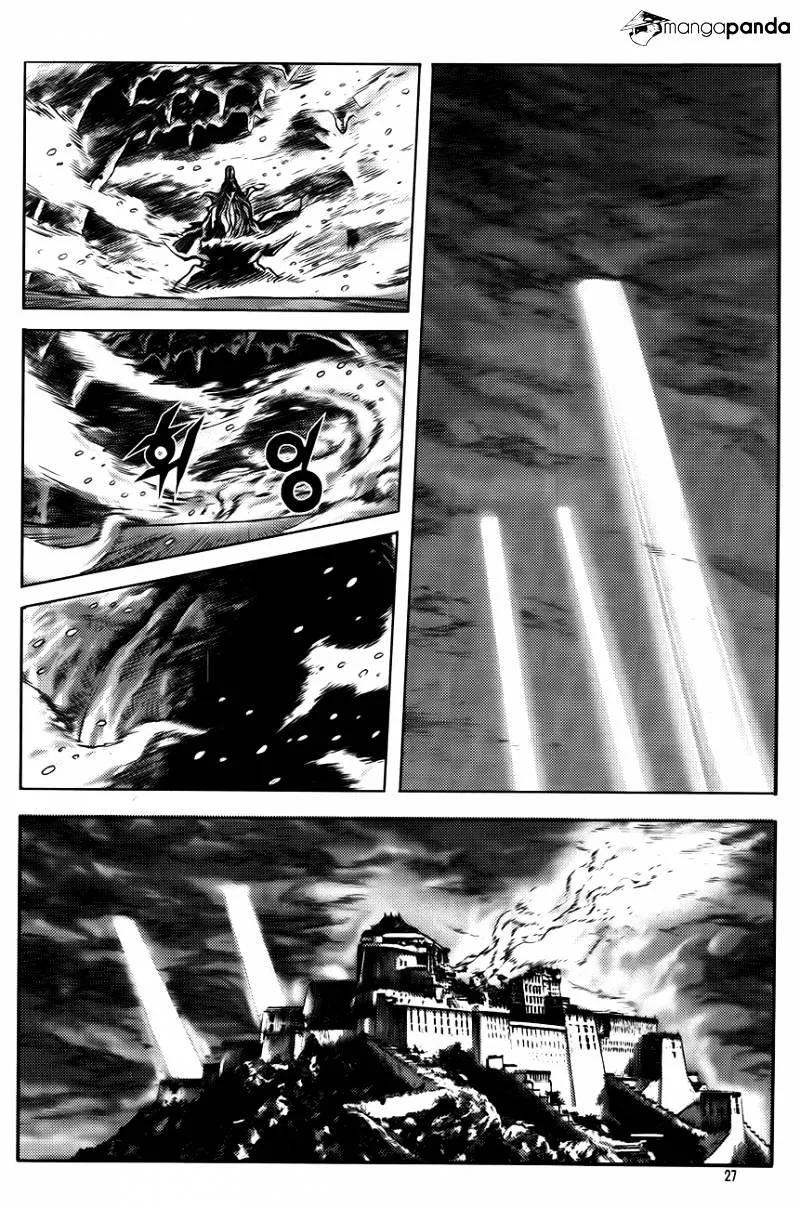 Demon King Zinmanga X Chapter 249 Page 3