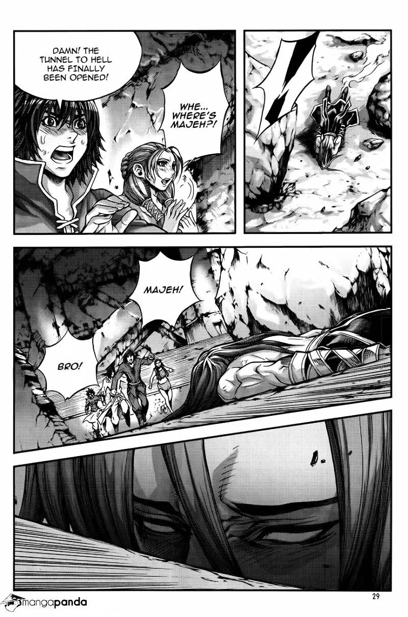 Demon King Zinmanga X Chapter 249 Page 5