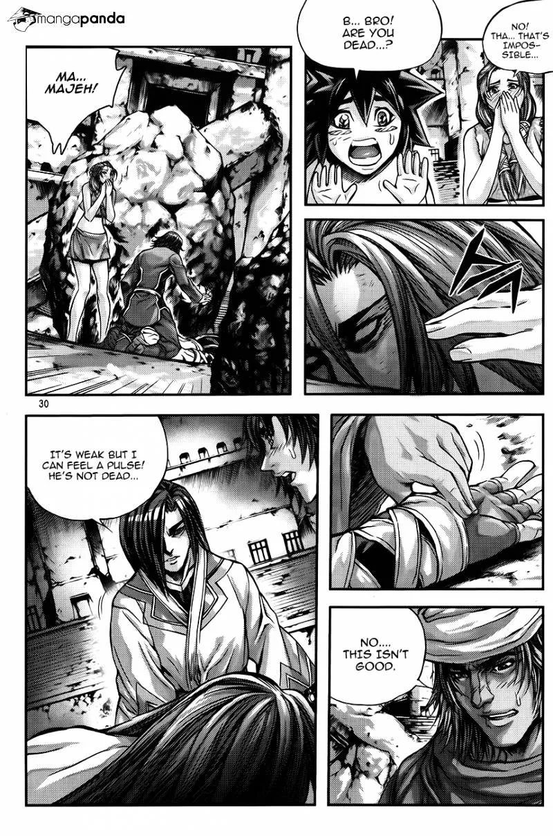 Demon King Zinmanga X Chapter 249 Page 6
