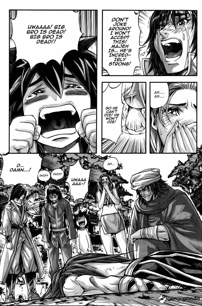 Demon King Zinmanga X Chapter 249 Page 8