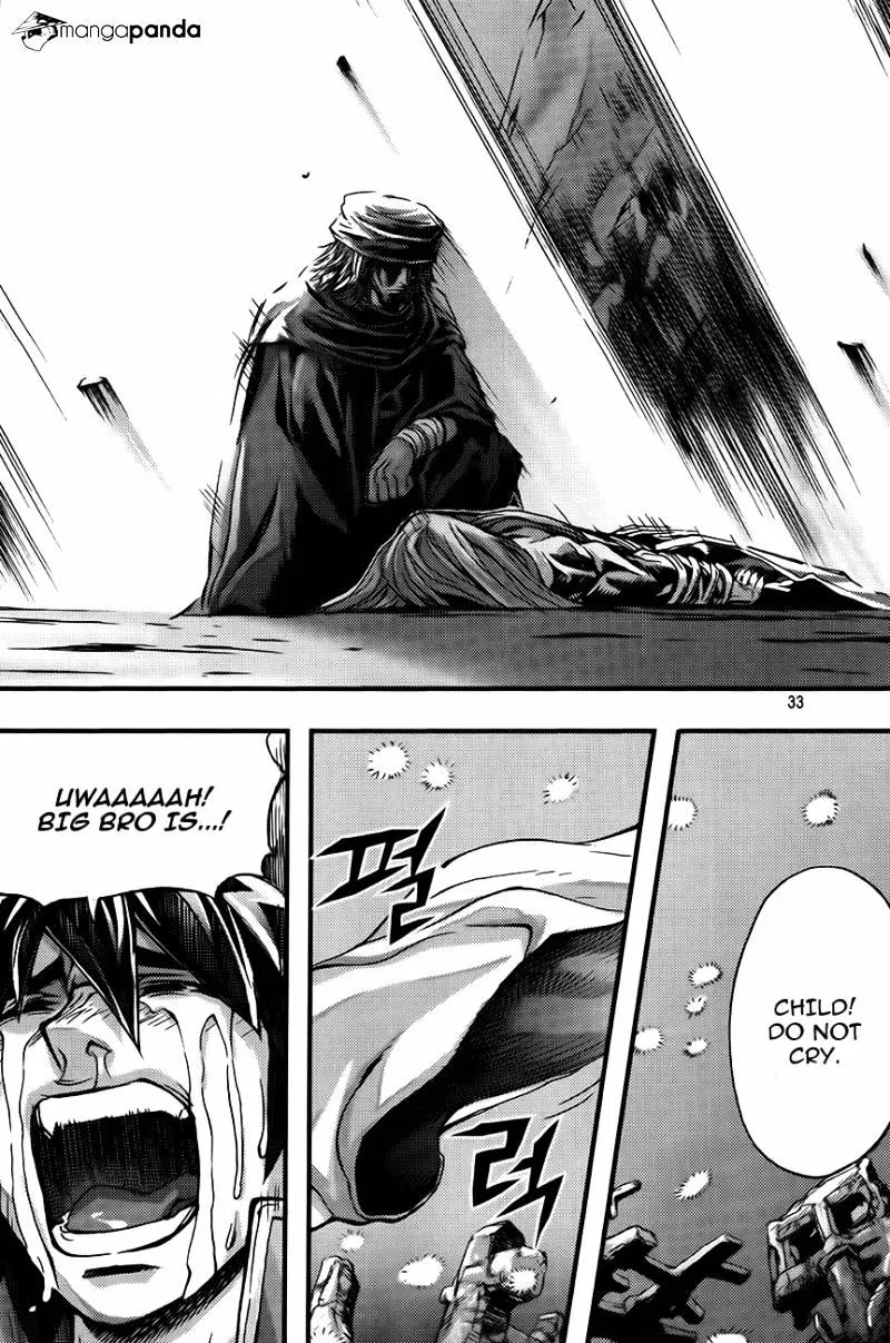 Demon King Zinmanga X Chapter 249 Page 9