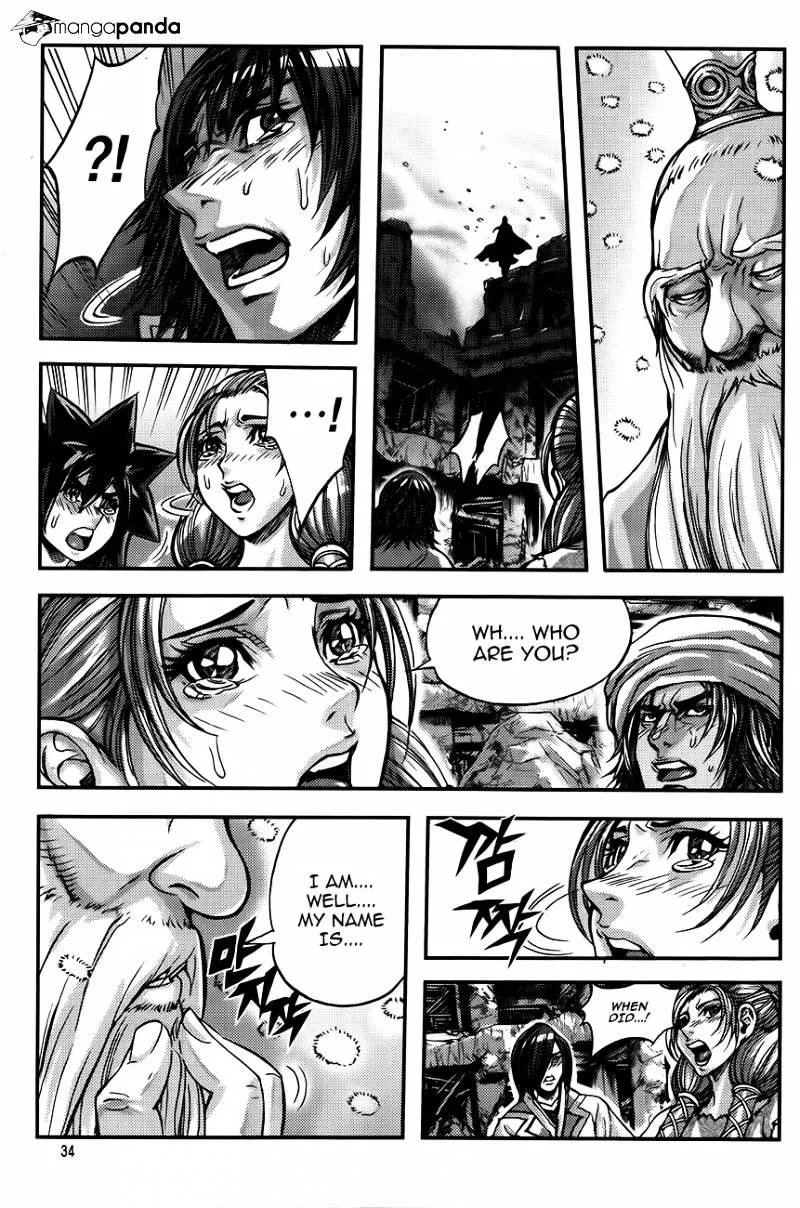 Demon King Zinmanga X Chapter 249 Page 10
