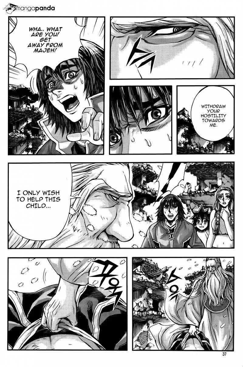 Demon King Zinmanga X Chapter 249 Page 13