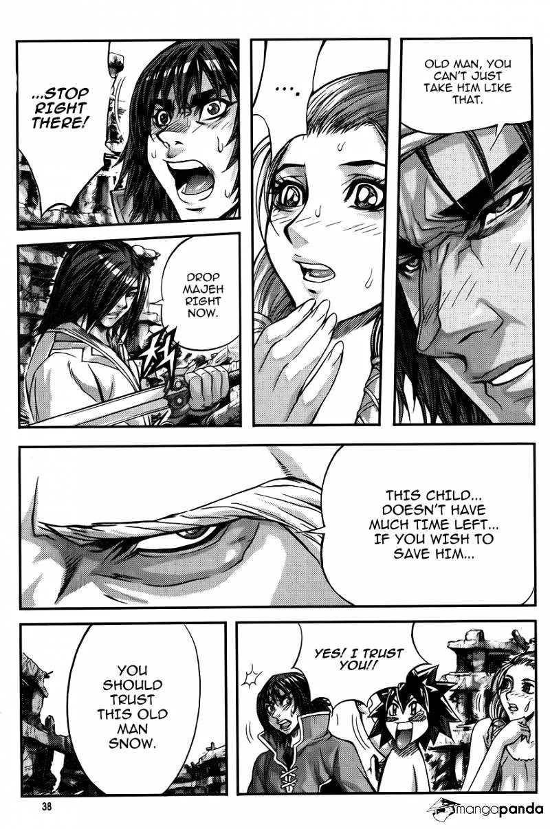 Demon King Zinmanga X Chapter 249 Page 14