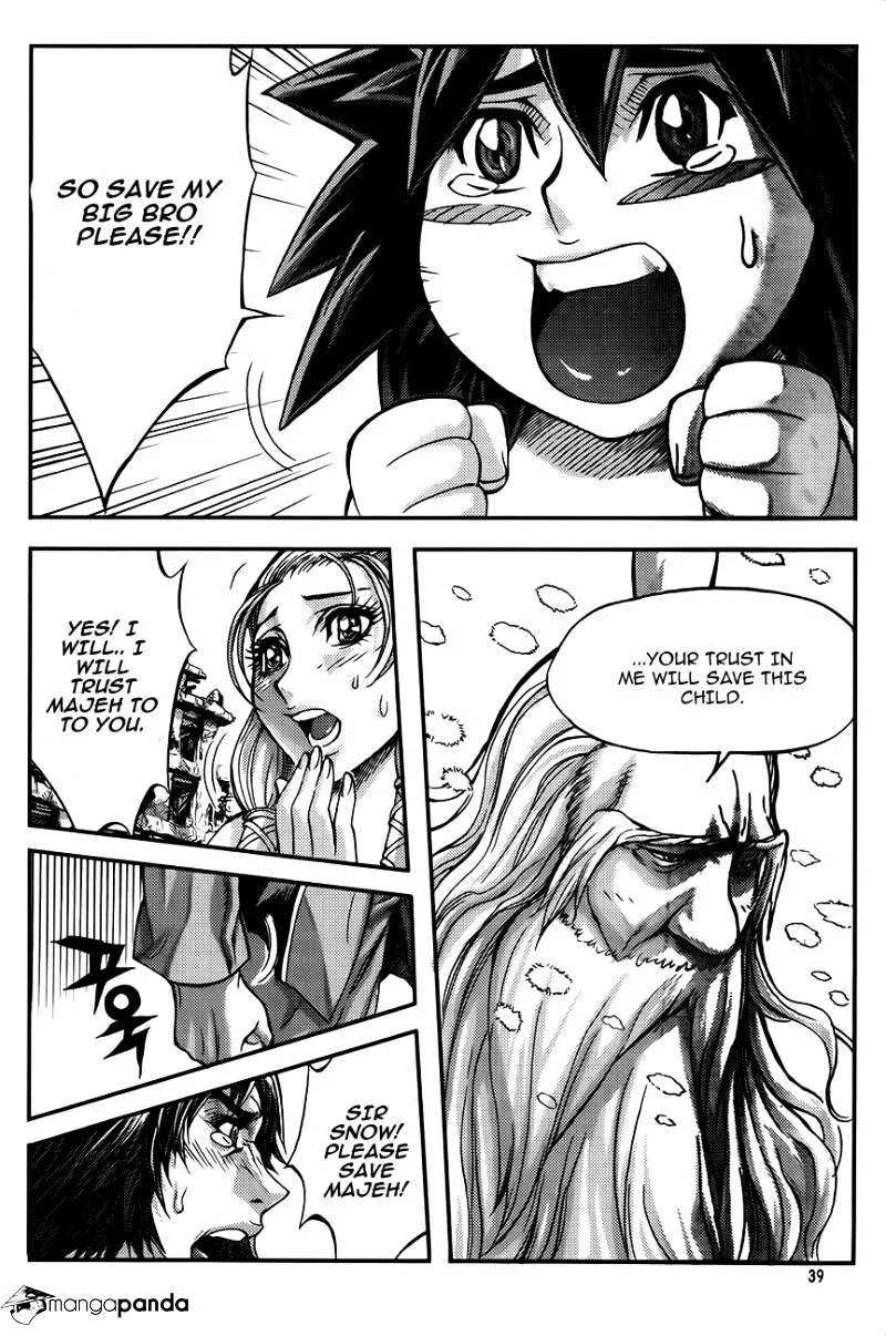 Demon King Zinmanga X Chapter 249 Page 15