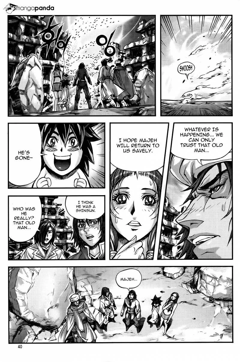 Demon King Zinmanga X Chapter 249 Page 16