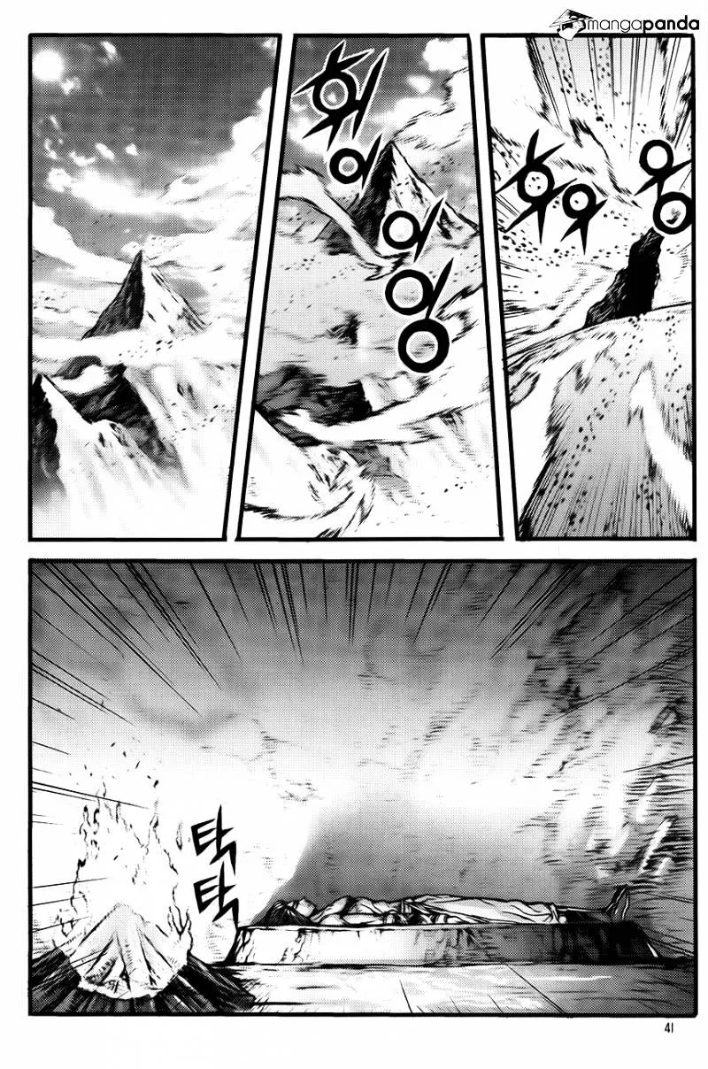 Demon King Zinmanga X Chapter 249 Page 17