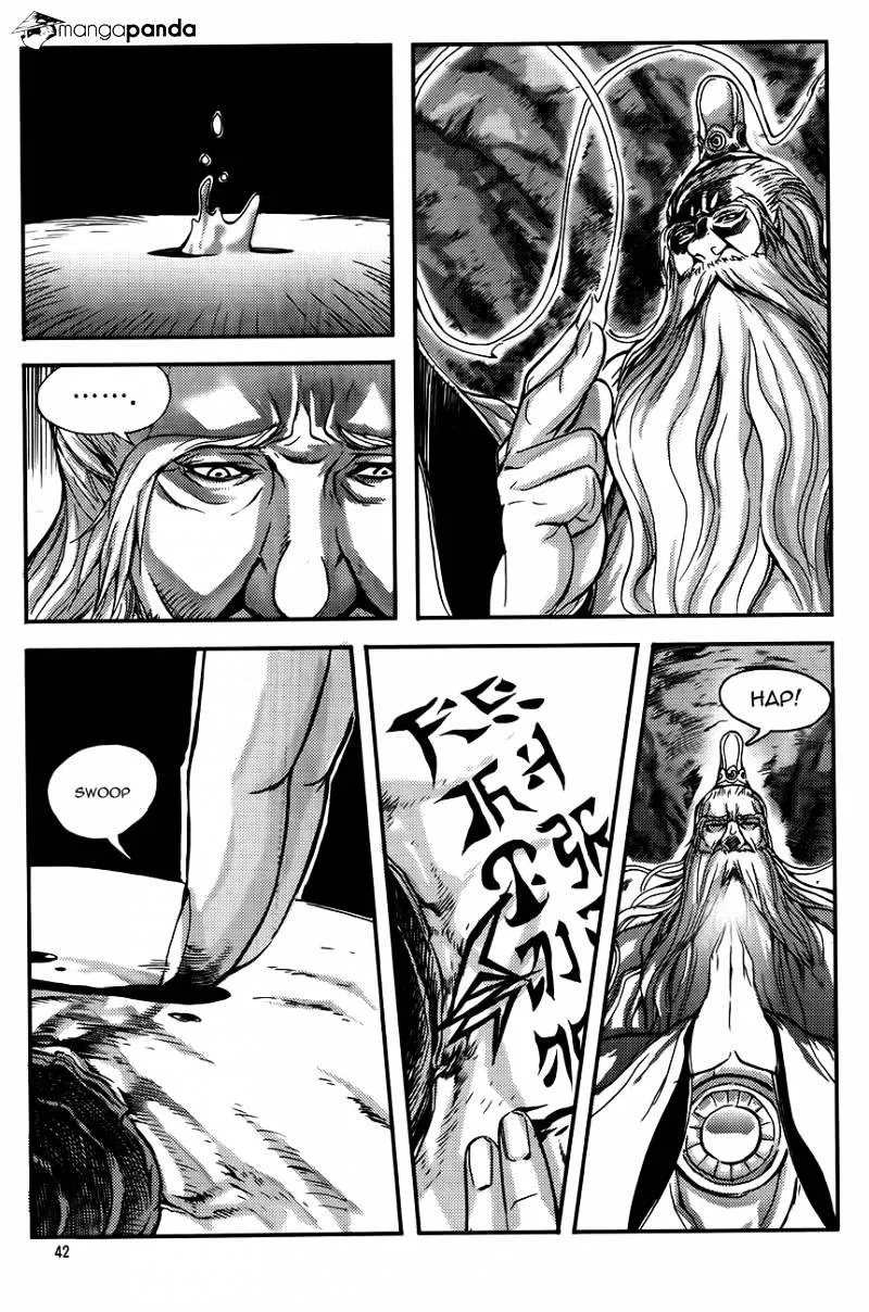 Demon King Zinmanga X Chapter 249 Page 18
