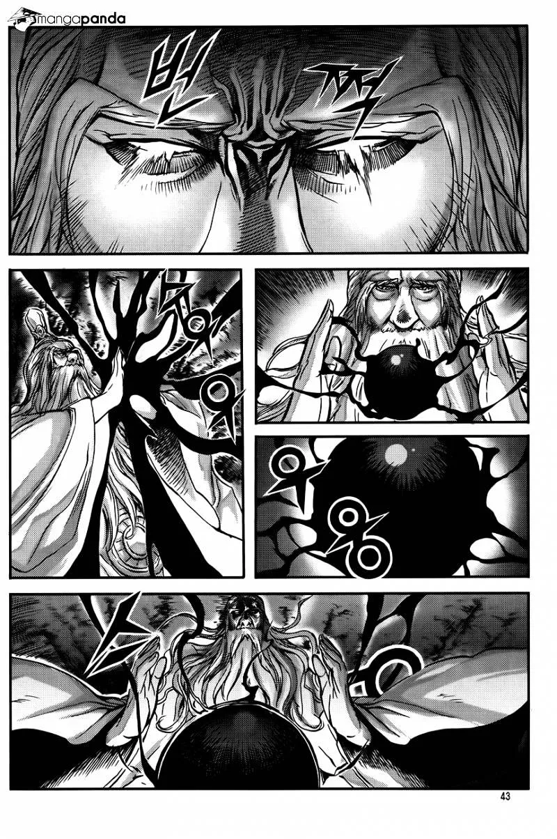 Demon King Zinmanga X Chapter 249 Page 19