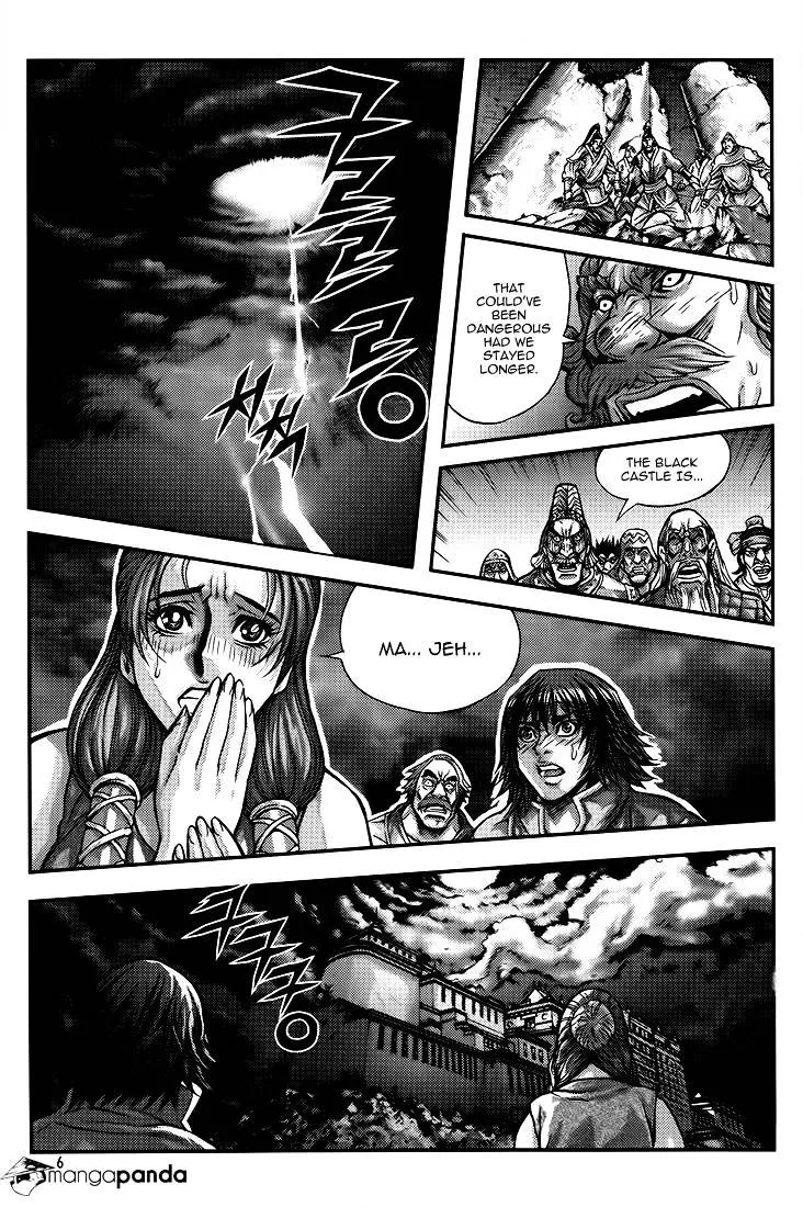 Demon King Zinmanga X Chapter 248 Page 5
