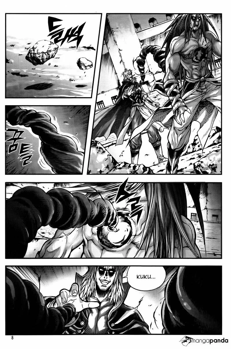 Demon King Zinmanga X Chapter 248 Page 7