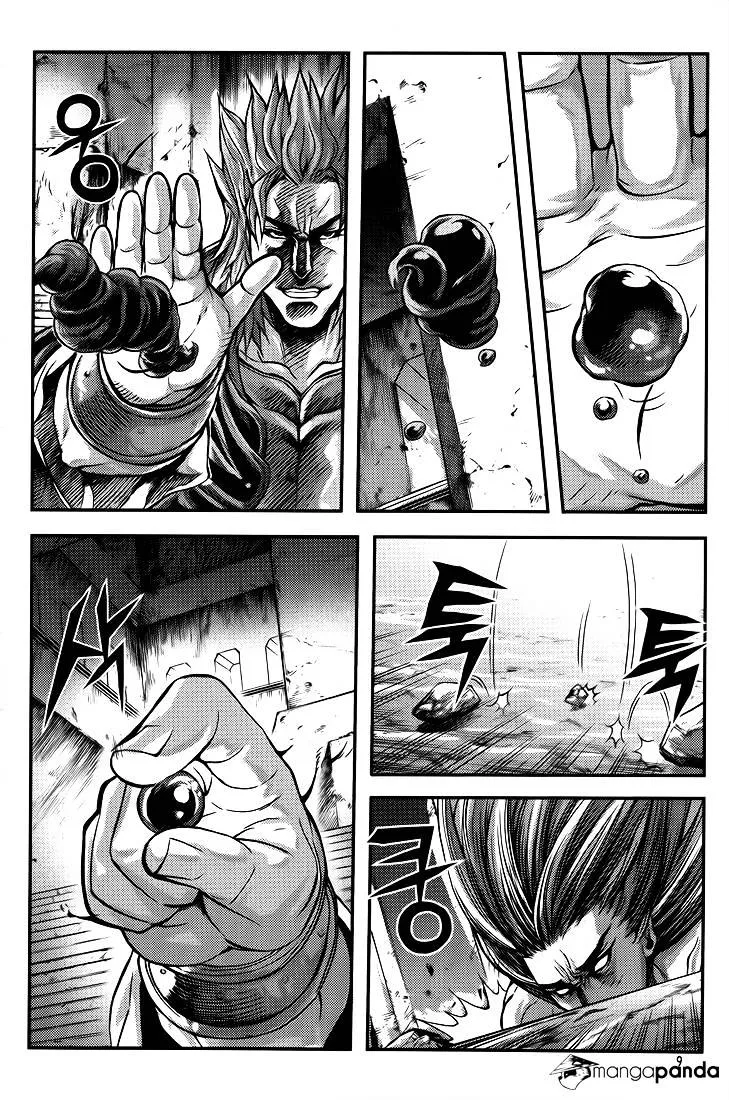 Demon King Zinmanga X Chapter 248 Page 8
