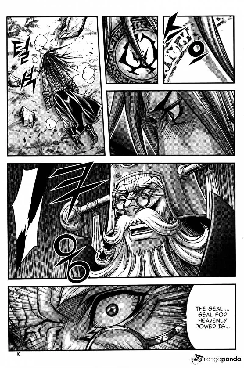 Demon King Zinmanga X Chapter 248 Page 9