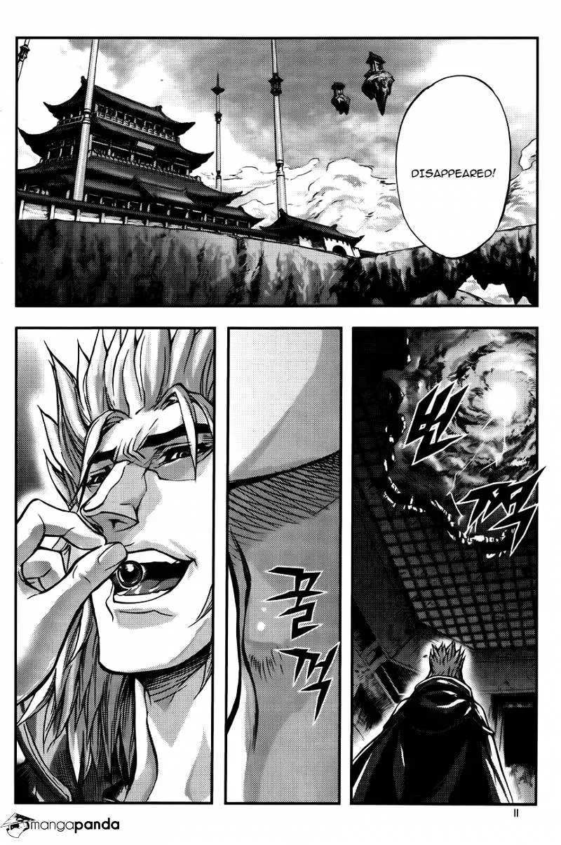 Demon King Zinmanga X Chapter 248 Page 10