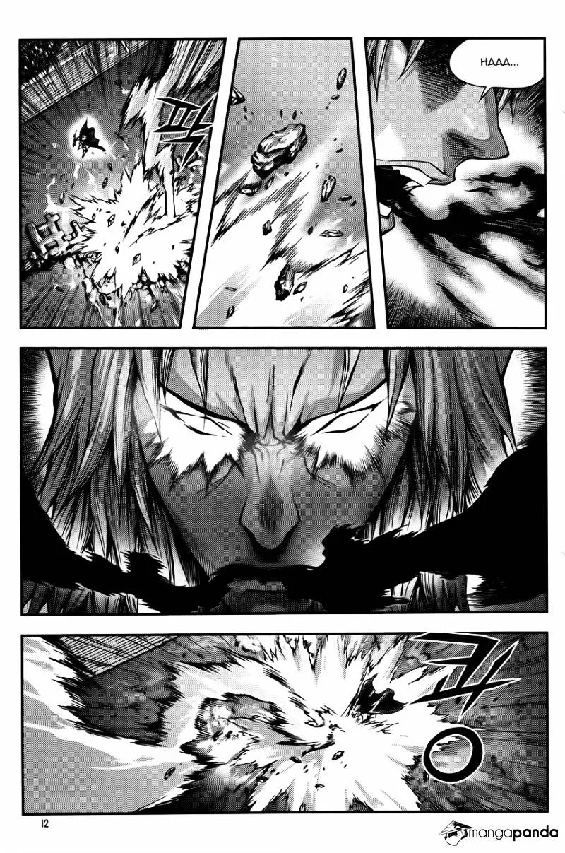 Demon King Zinmanga X Chapter 248 Page 11