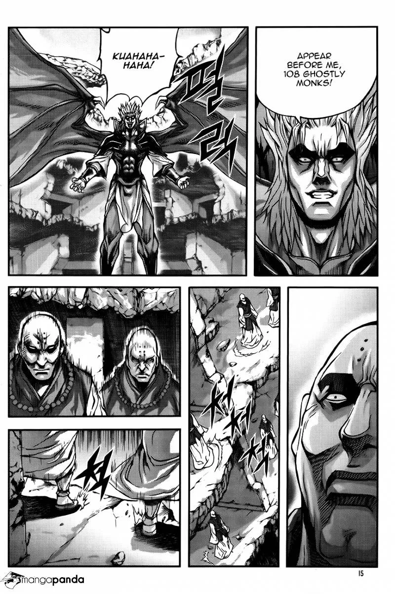 Demon King Zinmanga X Chapter 248 Page 14