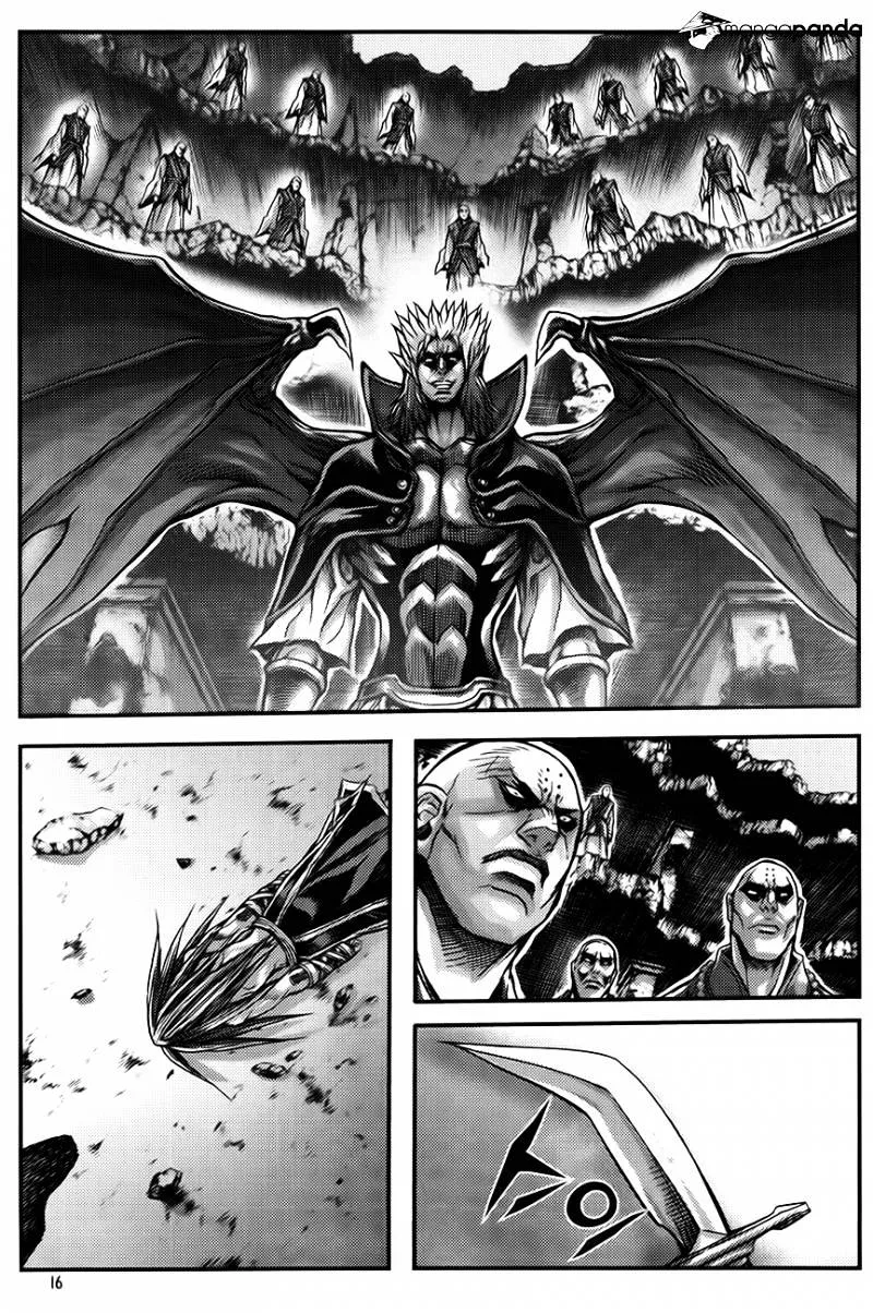 Demon King Zinmanga X Chapter 248 Page 15