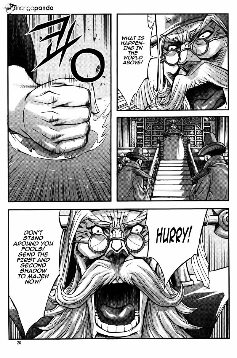 Demon King Zinmanga X Chapter 248 Page 19