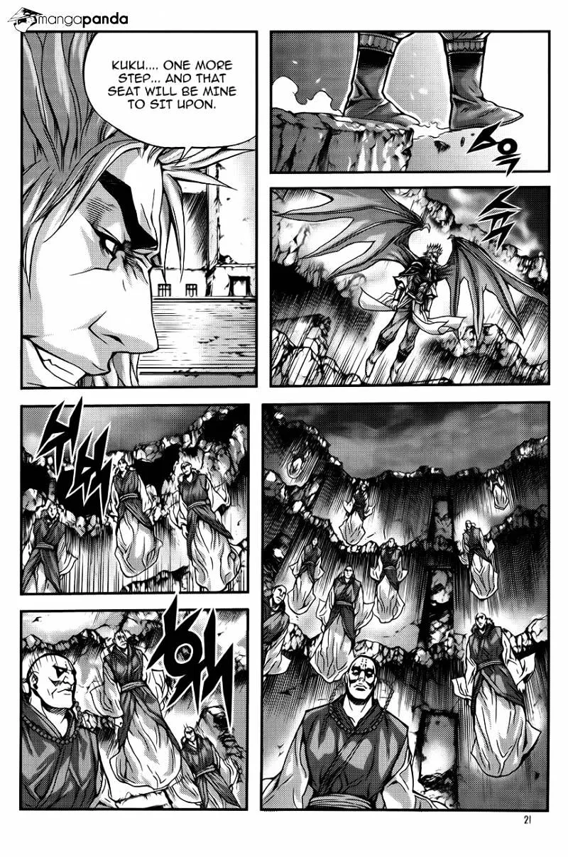 Demon King Zinmanga X Chapter 248 Page 20