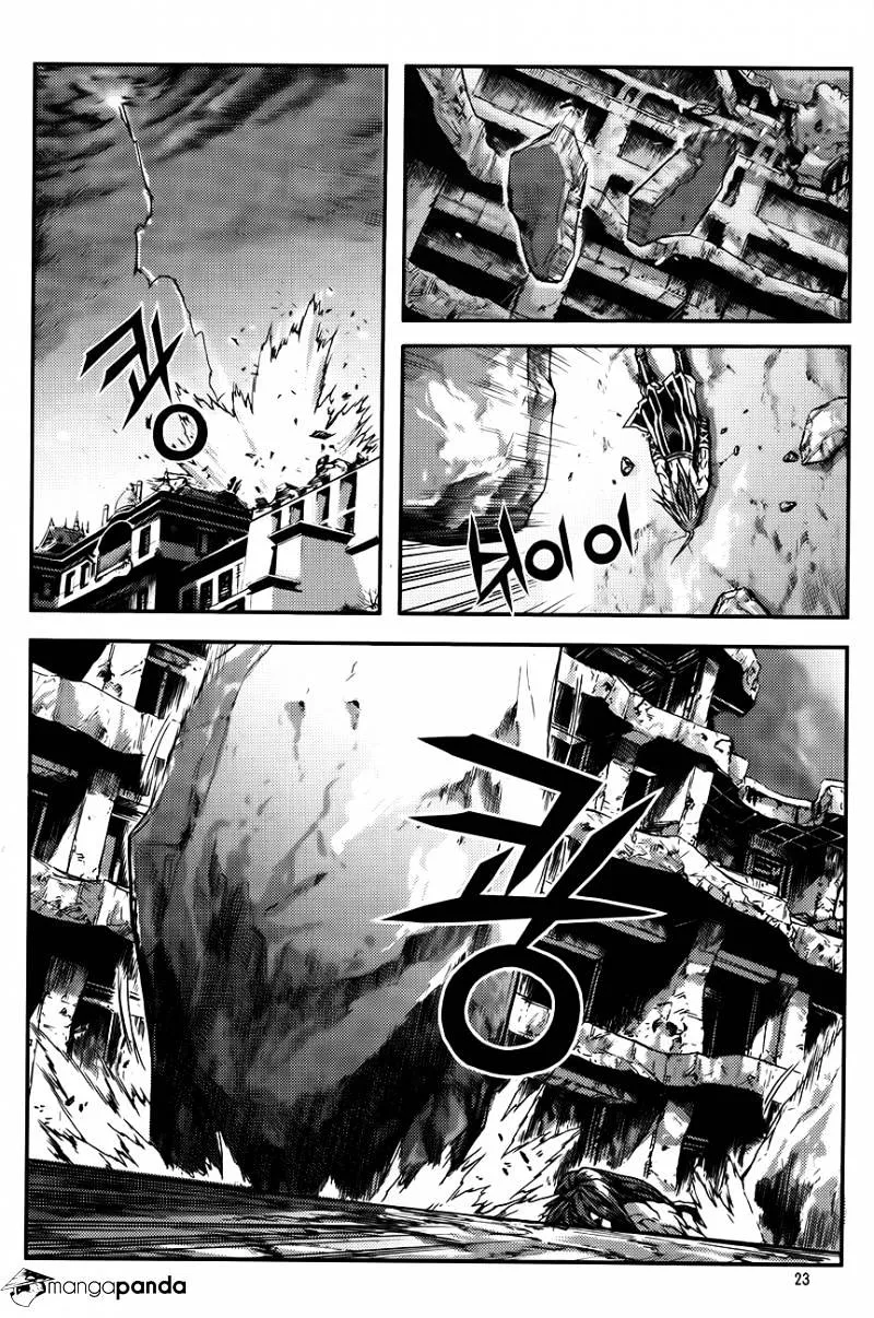 Demon King Zinmanga X Chapter 248 Page 22