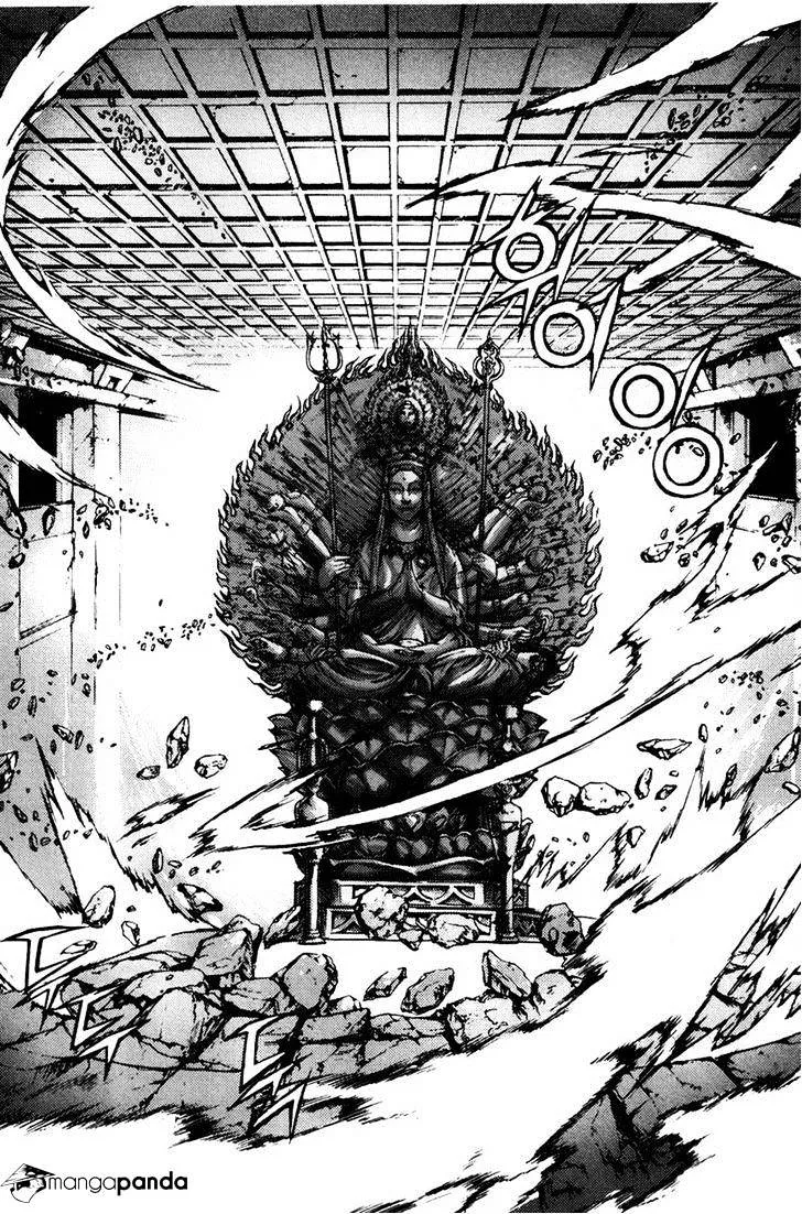 Demon King Zinmanga X Chapter 247 Page 2