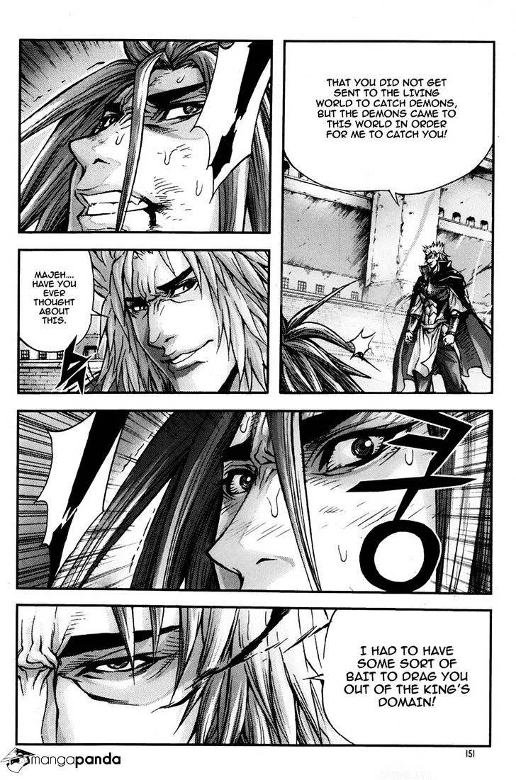 Demon King Zinmanga X Chapter 247 Page 3
