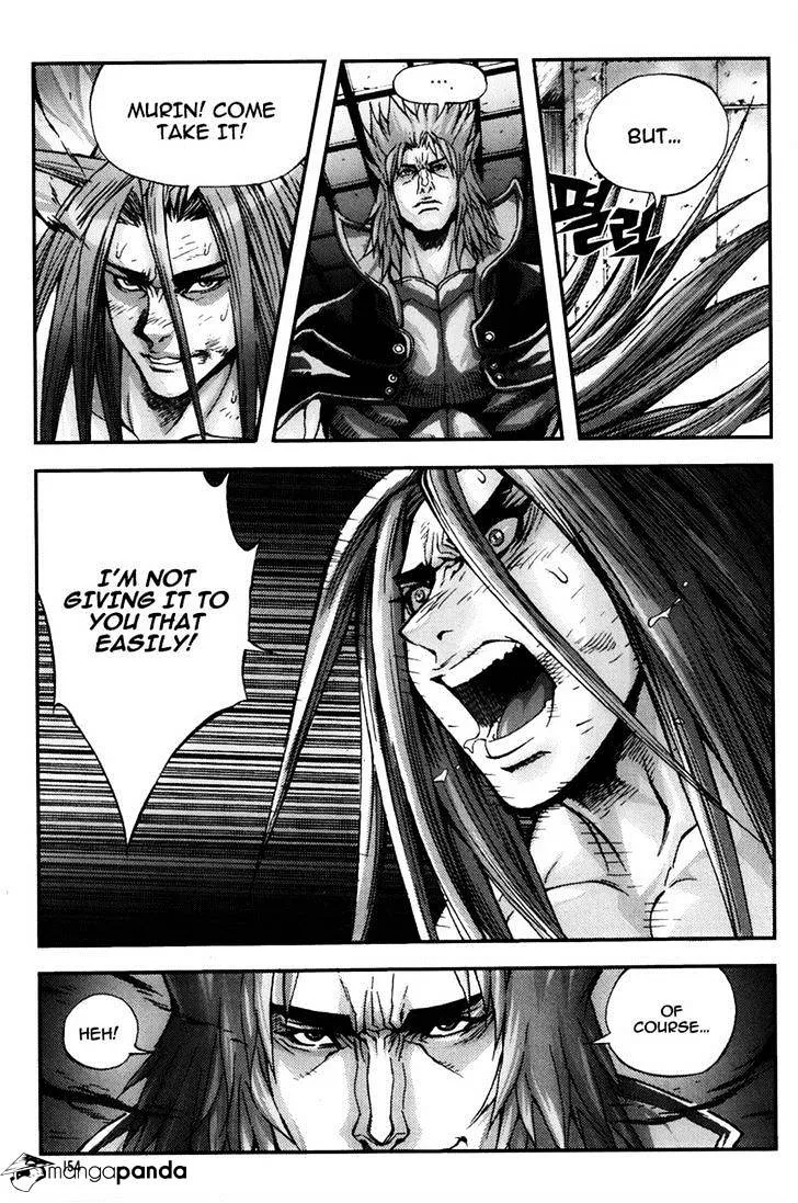Demon King Zinmanga X Chapter 247 Page 6