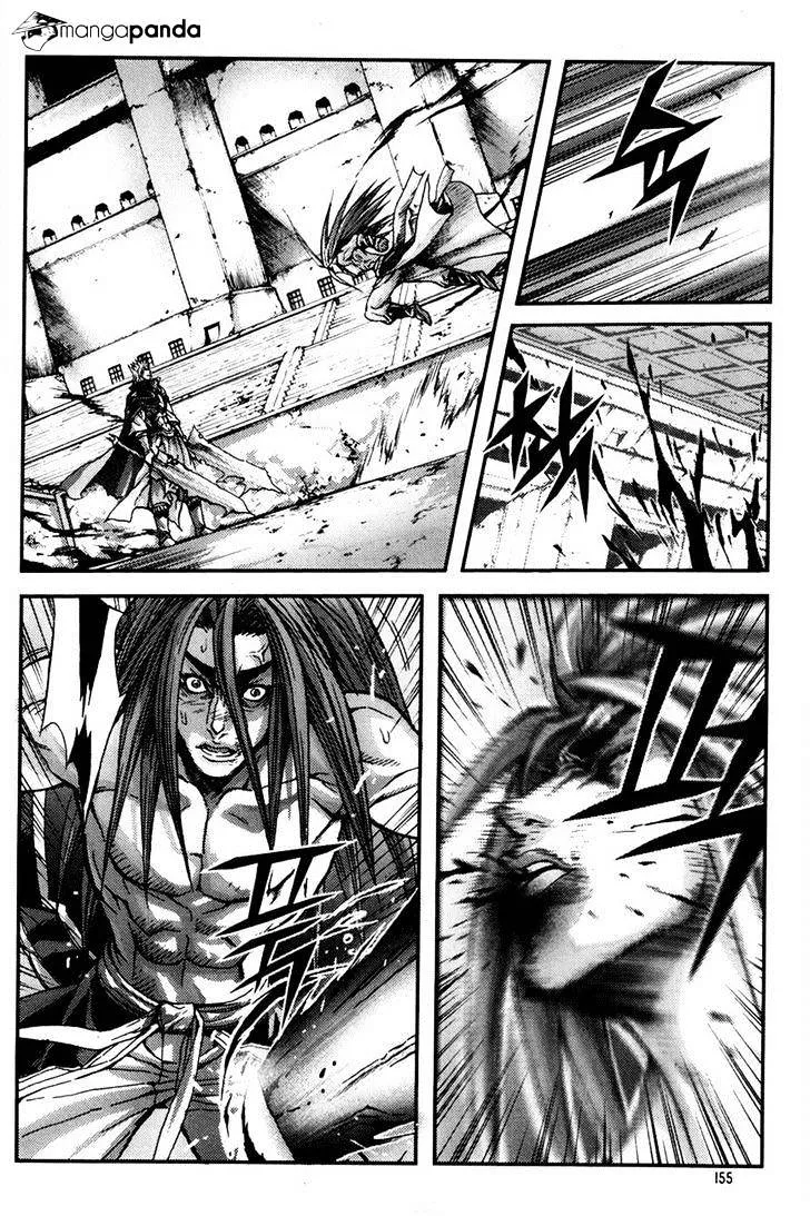 Demon King Zinmanga X Chapter 247 Page 7