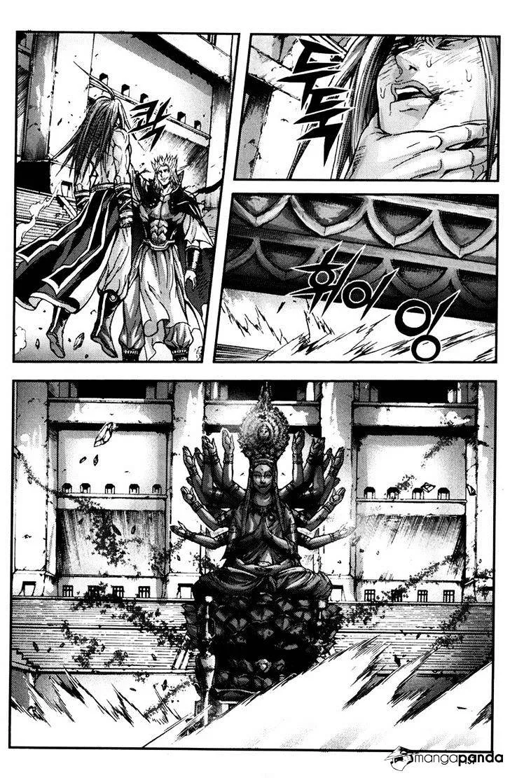 Demon King Zinmanga X Chapter 247 Page 9