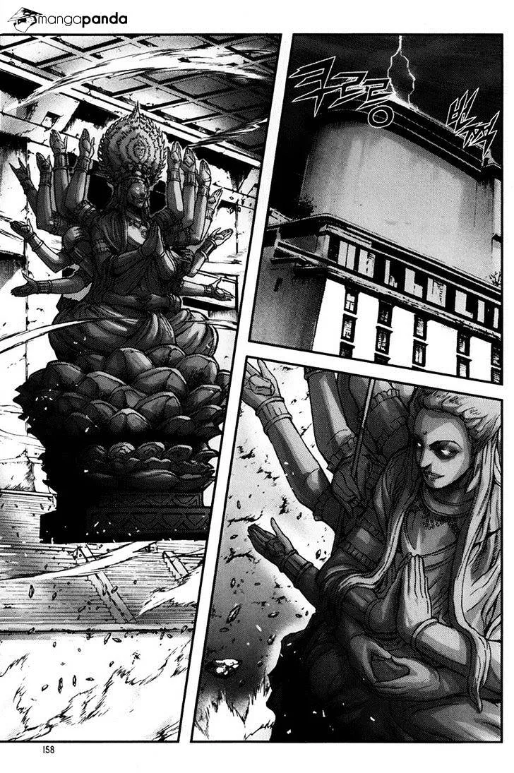 Demon King Zinmanga X Chapter 247 Page 10