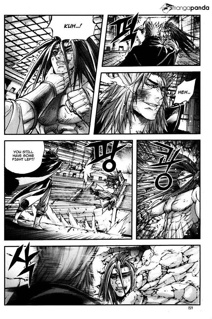 Demon King Zinmanga X Chapter 247 Page 11