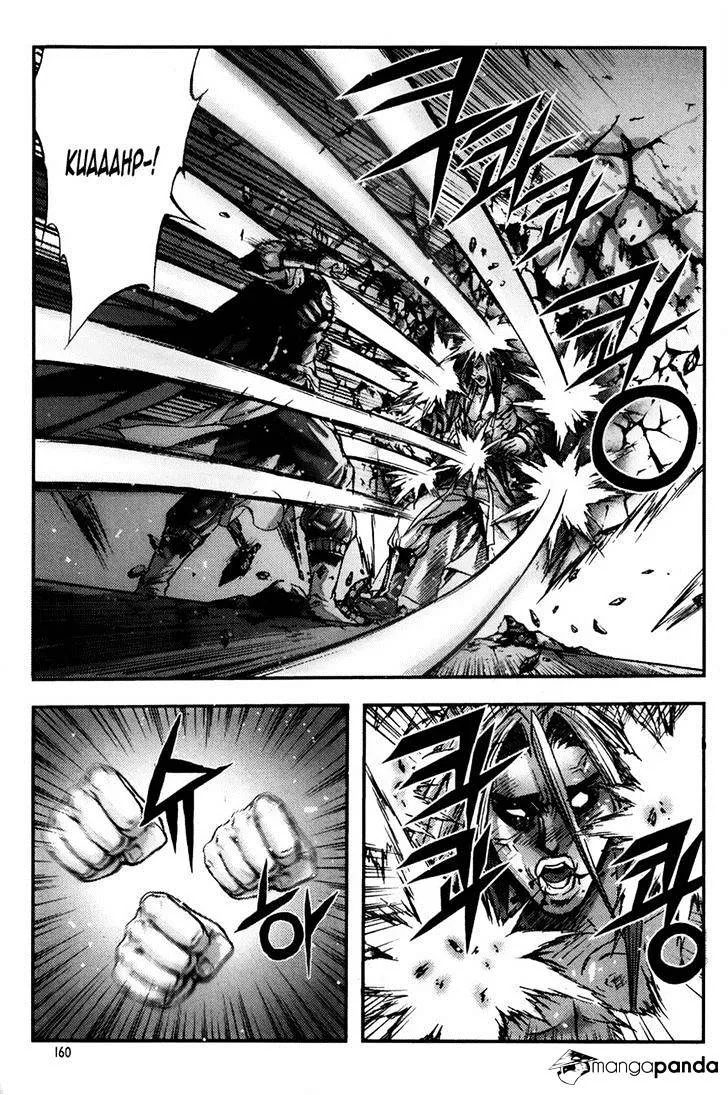 Demon King Zinmanga X Chapter 247 Page 12