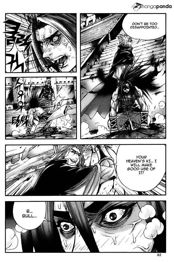 Demon King Zinmanga X Chapter 247 Page 15