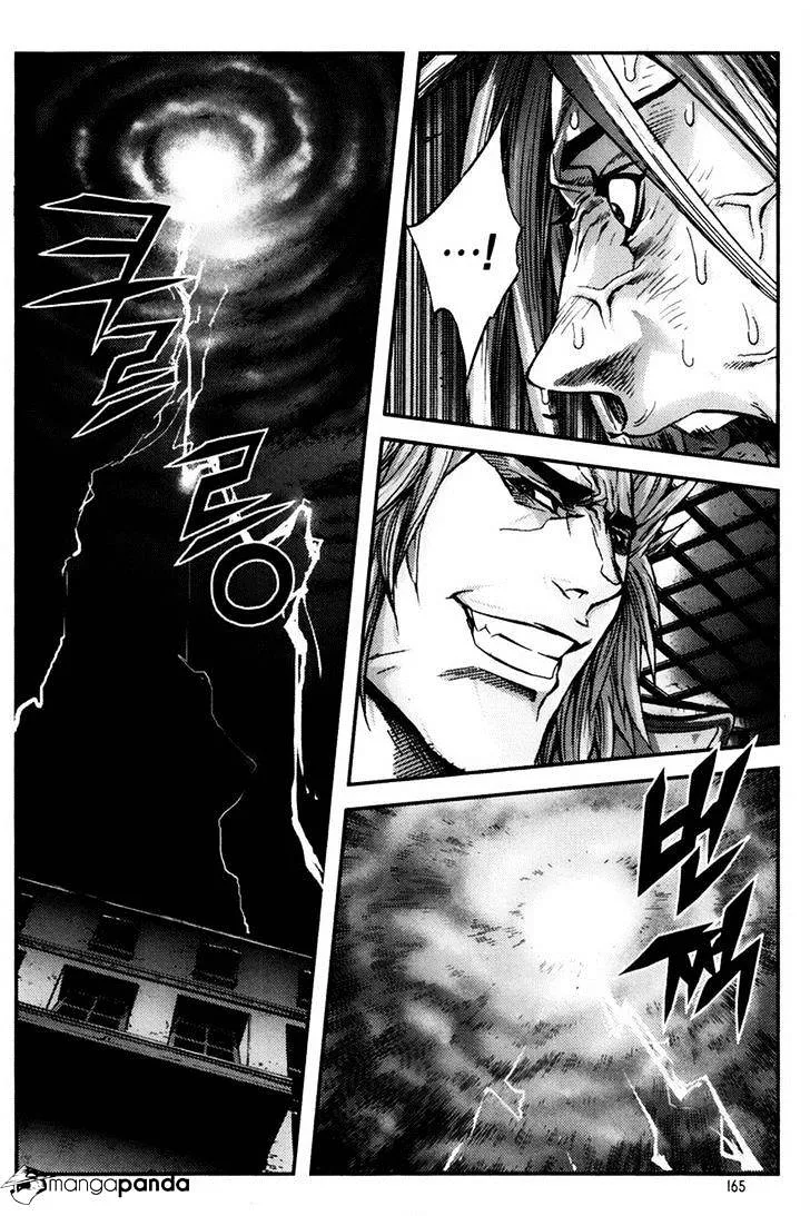 Demon King Zinmanga X Chapter 247 Page 17