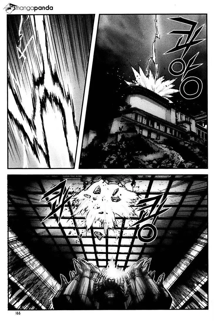 Demon King Zinmanga X Chapter 247 Page 18