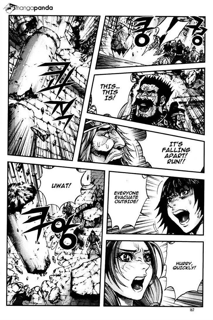 Demon King Zinmanga X Chapter 247 Page 19